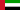 mirats arabes unis
